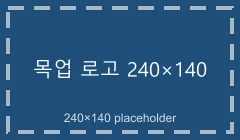 [목업] 서울영상위원회 로고